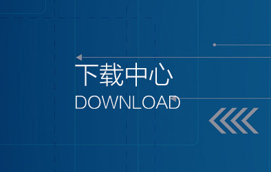 JM產品資料冊2018版(微信)